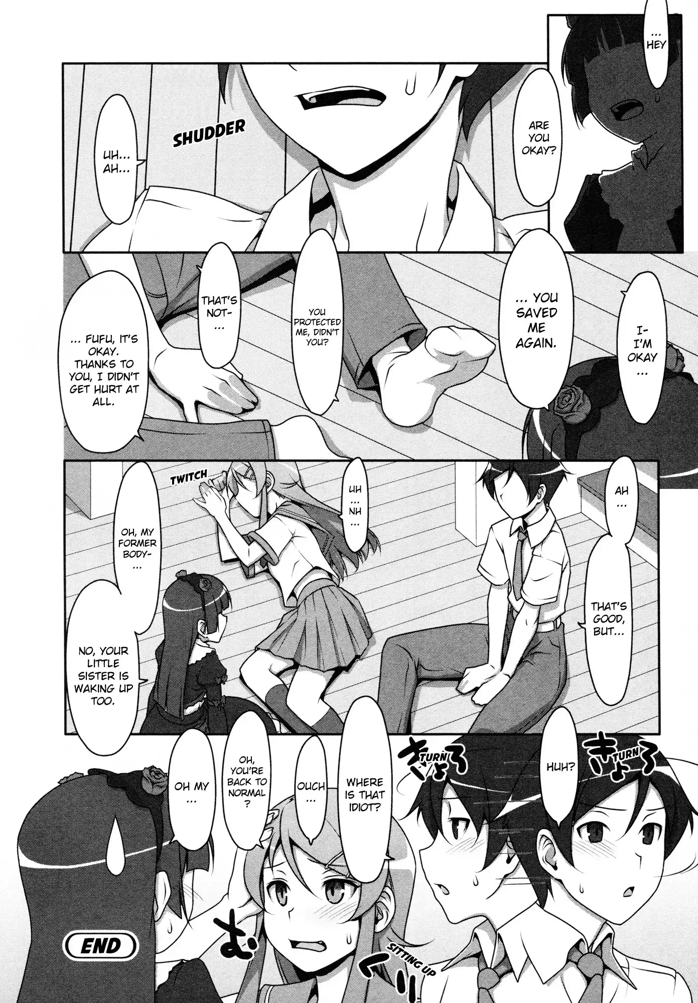 Ore no Imouto Official Anthology Comic Chapter 6 12